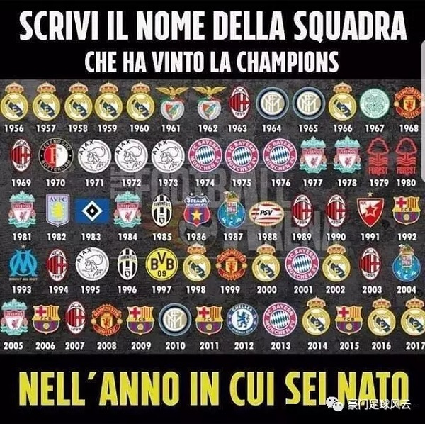 拉米罗：国安足协杯要争冠，但明天中超末轮也当决赛来踢（拉米罗：国安目标足协杯夺冠，明天中超收官战按决赛标准去踢）