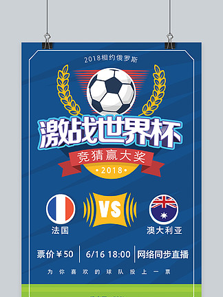 博洛尼亚3-1逆转帕尔马，圣地亚哥-卡斯特罗双响，胡安-米兰达破门（博洛尼亚3-1逆转帕尔马：圣地亚哥-卡斯特罗梅开二度，胡安-米兰达建功）