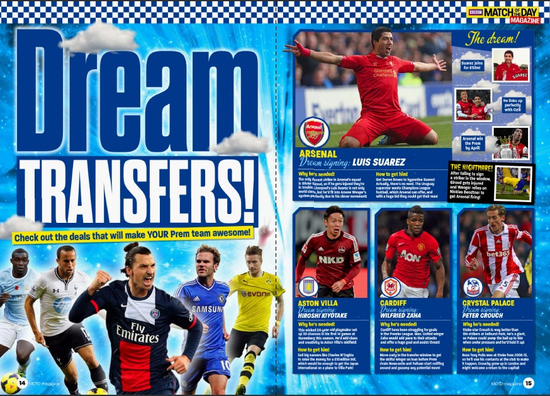 文体两开花！略伦特科普生物节律：光照能够调节褪黑素（生物节律小课堂：略伦特解读光照与褪黑素的关系）